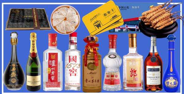 泰州市游鑫烟酒经营部